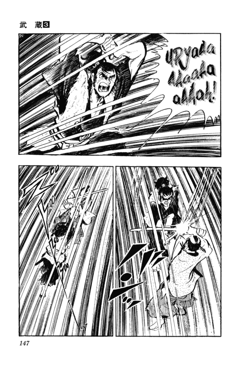 Musashi (MOTOMIYA Hiroshi) Chapter 3.8 page 23 - Vol.3 Chapter 8: The Yoshioka Fire Brigade