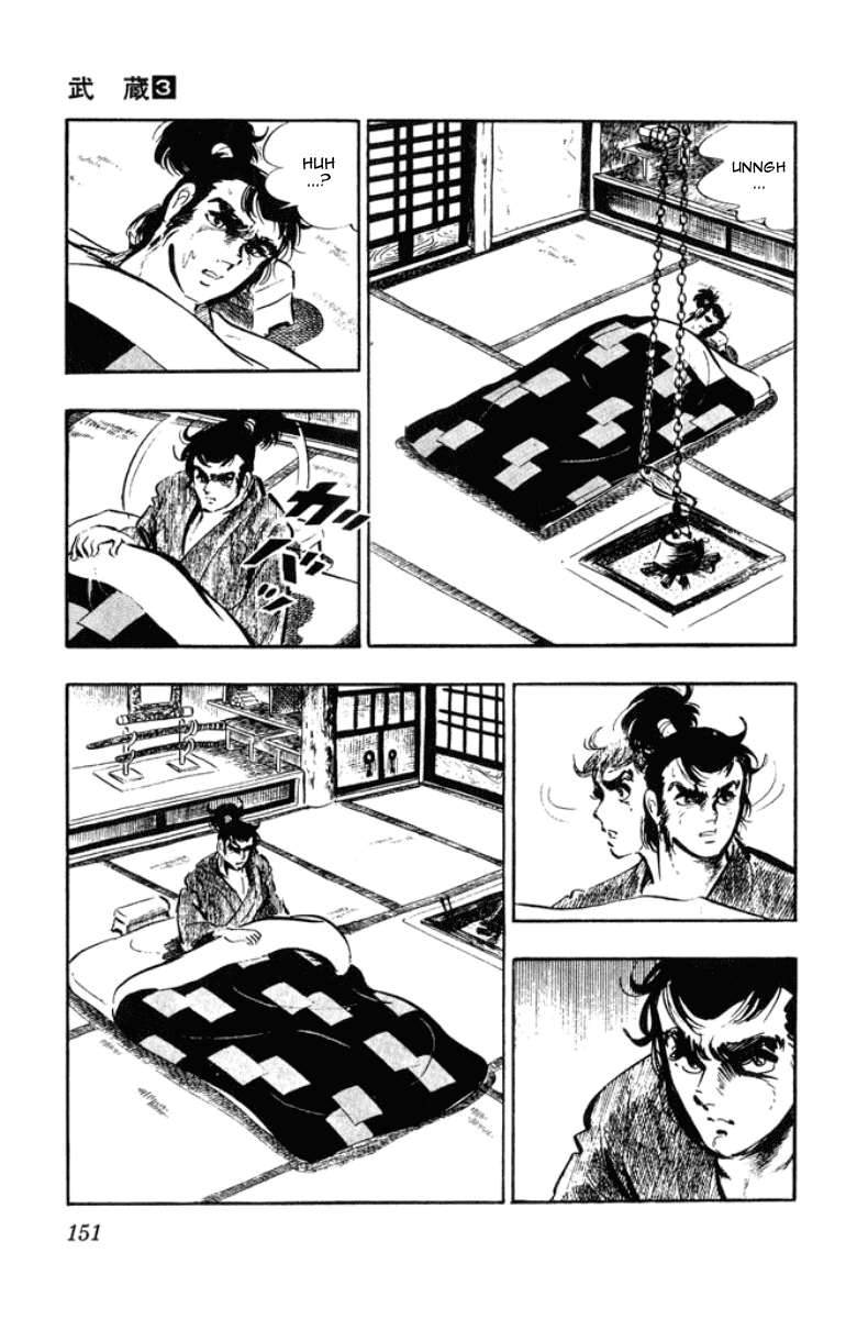 Musashi (MOTOMIYA Hiroshi) Chapter 3.8 page 27 - Vol.3 Chapter 8: The Yoshioka Fire Brigade