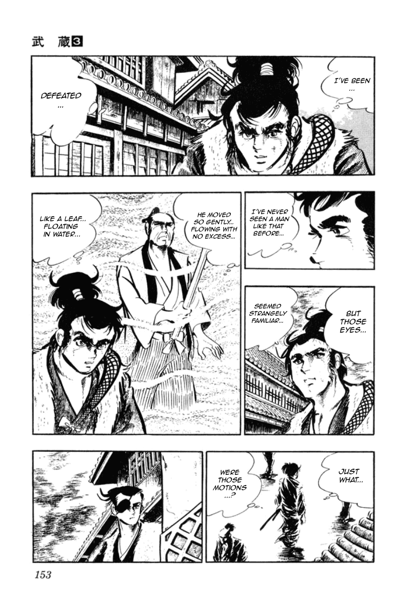 Musashi (MOTOMIYA Hiroshi) Chapter 3.8 page 29 - Vol.3 Chapter 8: The Yoshioka Fire Brigade