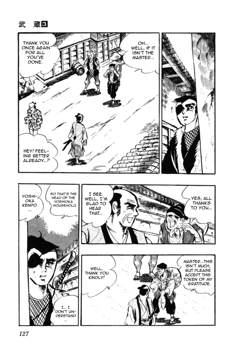 Musashi (MOTOMIYA Hiroshi) Chapter 3.8 page 3 - Vol.3 Chapter 8: The Yoshioka Fire Brigade