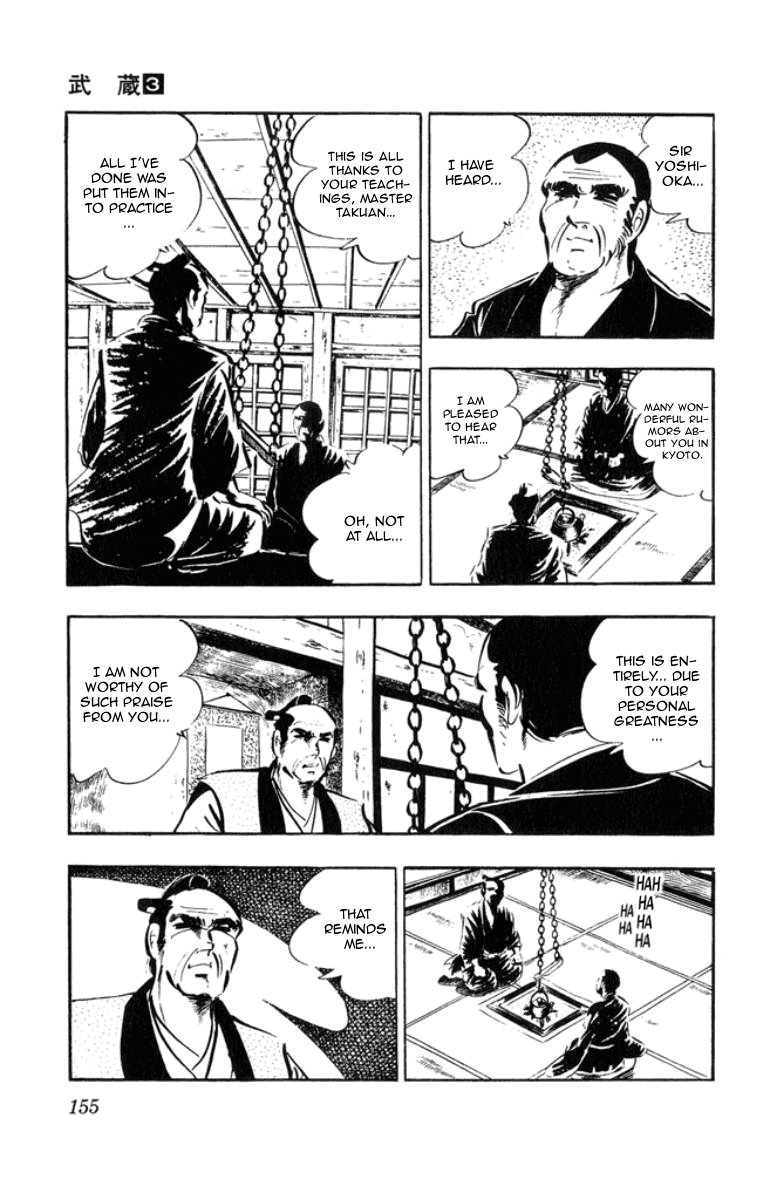 Musashi (MOTOMIYA Hiroshi) Chapter 3.8 page 31 - Vol.3 Chapter 8: The Yoshioka Fire Brigade