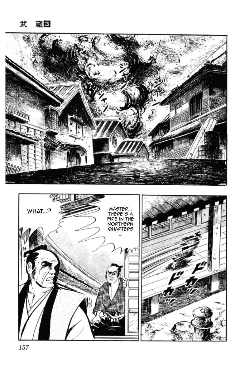 Musashi (MOTOMIYA Hiroshi) Chapter 3.8 page 33 - Vol.3 Chapter 8: The Yoshioka Fire Brigade