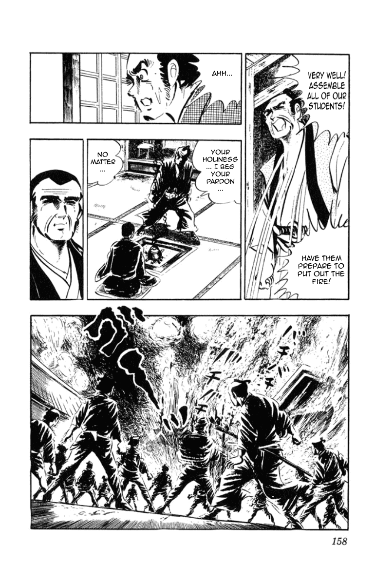 Musashi (MOTOMIYA Hiroshi) Chapter 3.8 page 34 - Vol.3 Chapter 8: The Yoshioka Fire Brigade