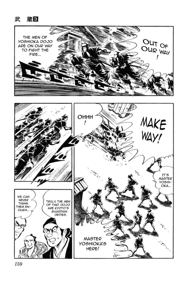 Musashi (MOTOMIYA Hiroshi) Chapter 3.8 page 35 - Vol.3 Chapter 8: The Yoshioka Fire Brigade