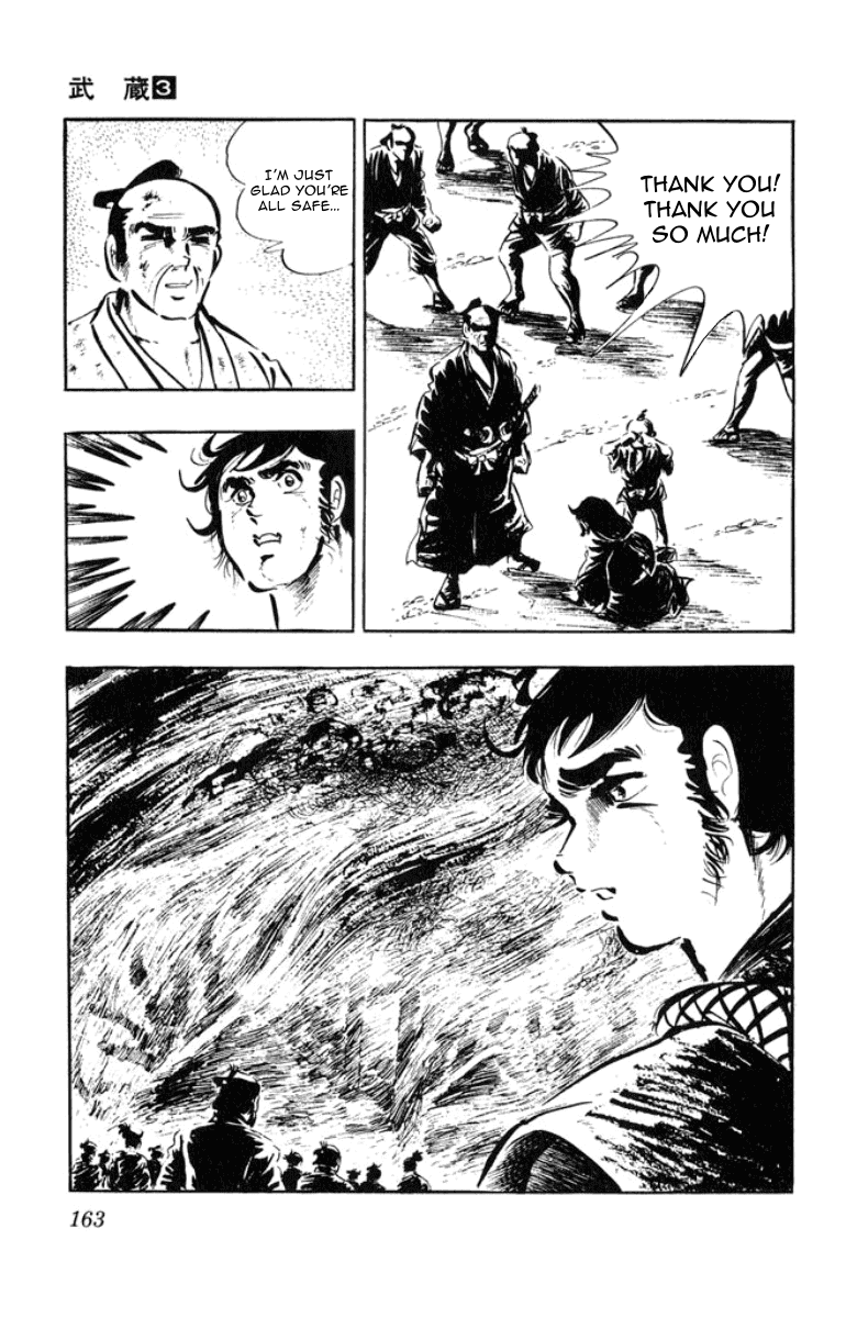 Musashi (MOTOMIYA Hiroshi) Chapter 3.8 page 39 - Vol.3 Chapter 8: The Yoshioka Fire Brigade