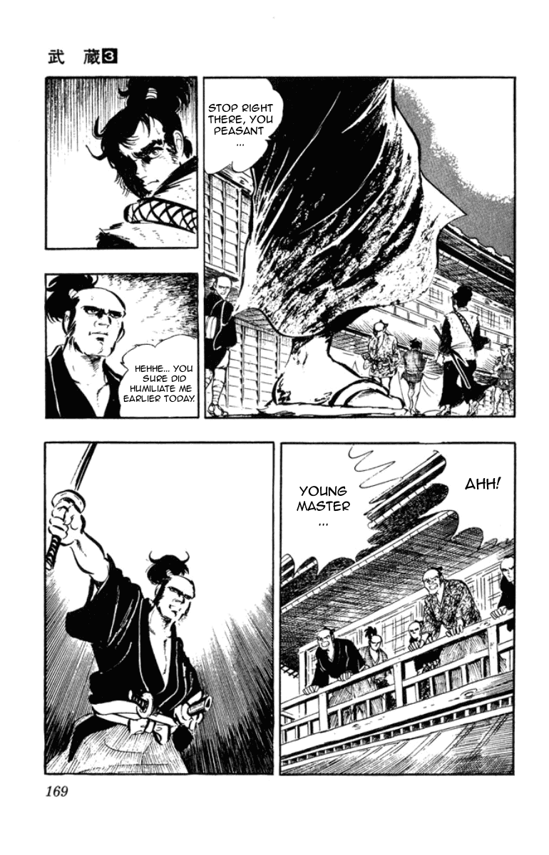 Musashi (MOTOMIYA Hiroshi) Chapter 3.8 page 45 - Vol.3 Chapter 8: The Yoshioka Fire Brigade