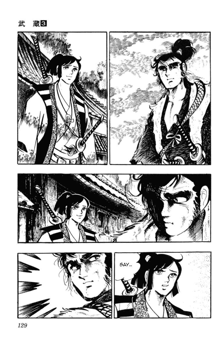 Musashi (MOTOMIYA Hiroshi) Chapter 3.8 page 5 - Vol.3 Chapter 8: The Yoshioka Fire Brigade
