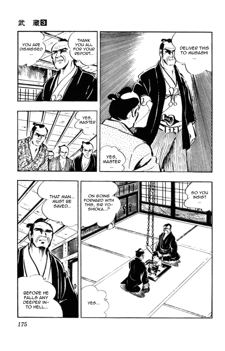 Musashi (MOTOMIYA Hiroshi) Chapter 3.8 page 51 - Vol.3 Chapter 8: The Yoshioka Fire Brigade
