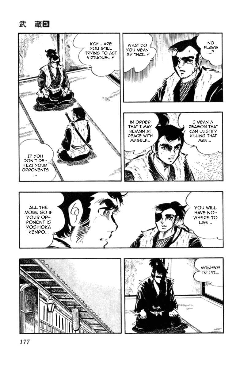 Musashi (MOTOMIYA Hiroshi) Chapter 3.8 page 53 - Vol.3 Chapter 8: The Yoshioka Fire Brigade