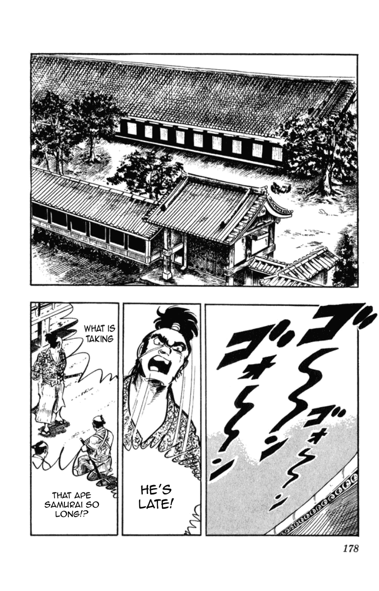 Musashi (MOTOMIYA Hiroshi) Chapter 3.8 page 54 - Vol.3 Chapter 8: The Yoshioka Fire Brigade