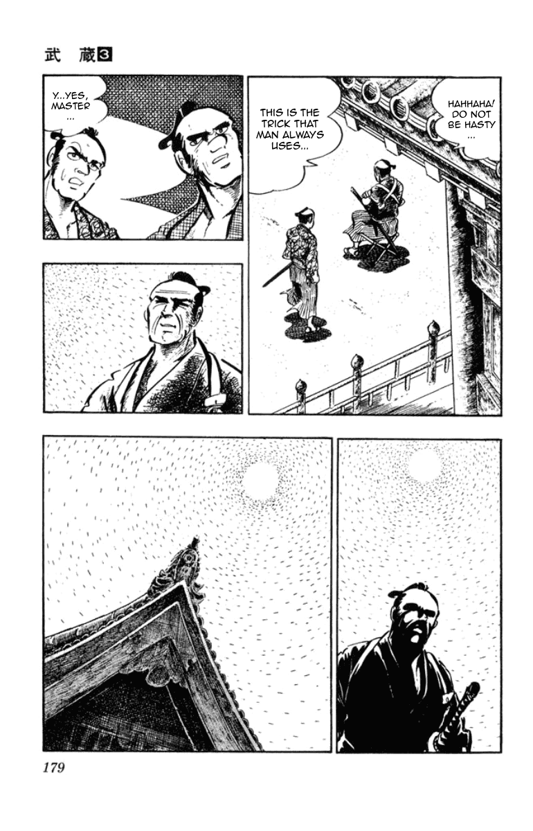 Musashi (MOTOMIYA Hiroshi) Chapter 3.8 page 55 - Vol.3 Chapter 8: The Yoshioka Fire Brigade