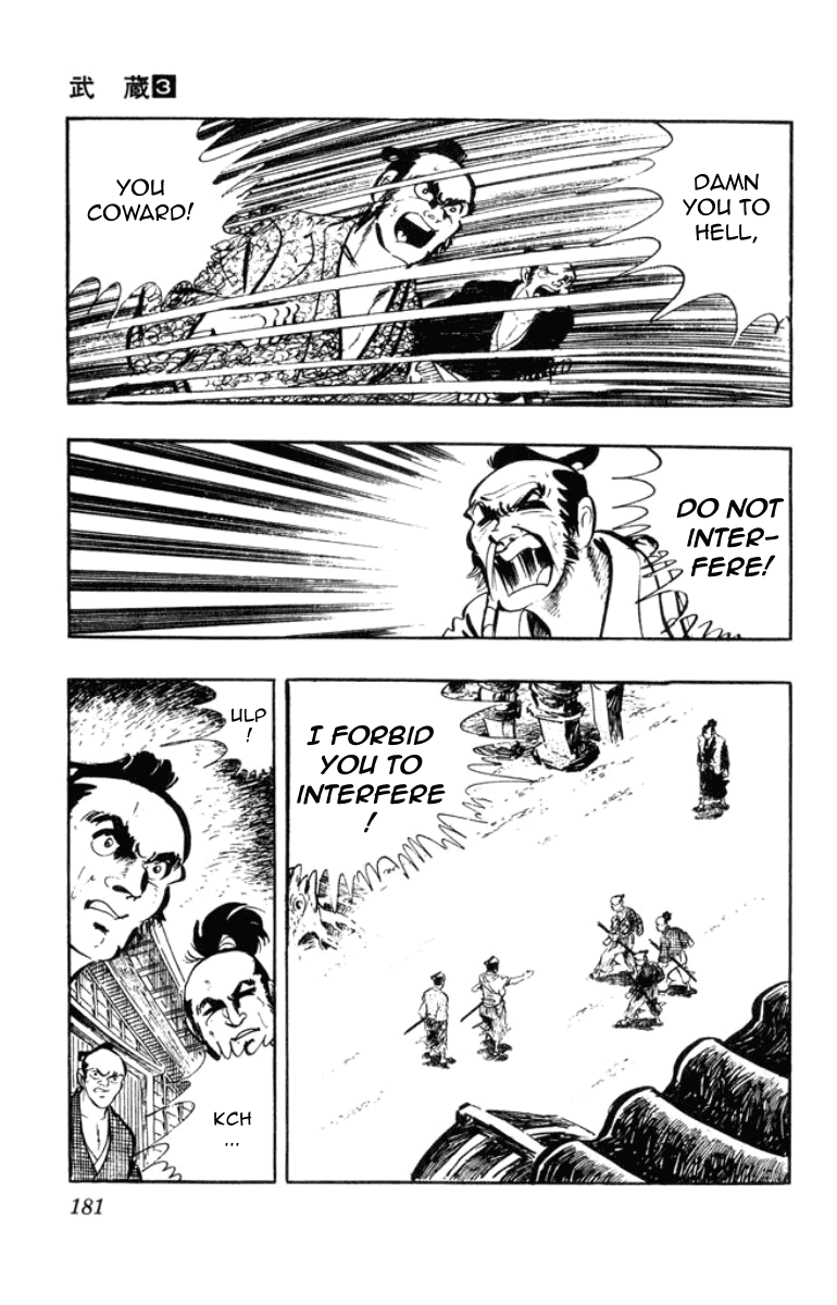 Musashi (MOTOMIYA Hiroshi) Chapter 3.8 page 57 - Vol.3 Chapter 8: The Yoshioka Fire Brigade