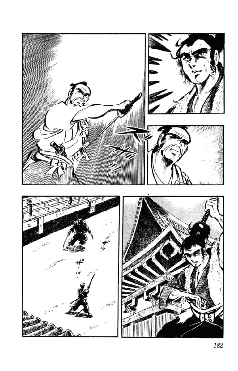 Musashi (MOTOMIYA Hiroshi) Chapter 3.8 page 58 - Vol.3 Chapter 8: The Yoshioka Fire Brigade