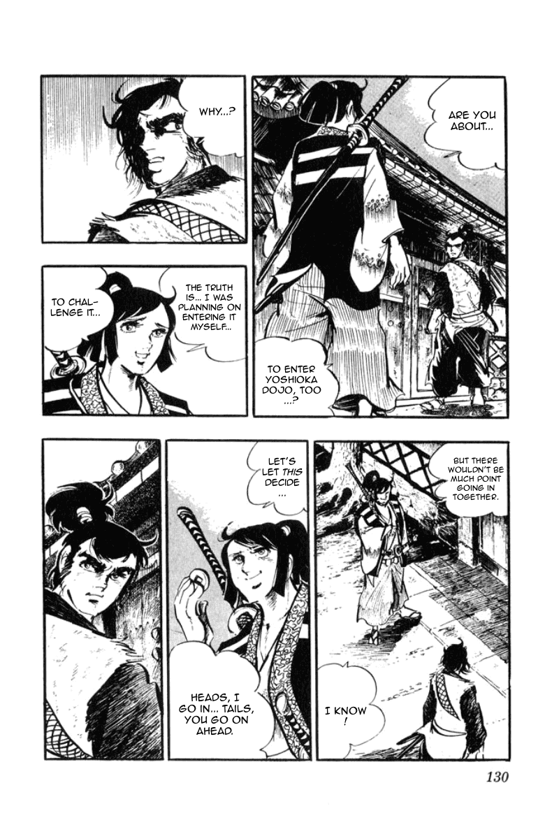Musashi (MOTOMIYA Hiroshi) Chapter 3.8 page 6 - Vol.3 Chapter 8: The Yoshioka Fire Brigade