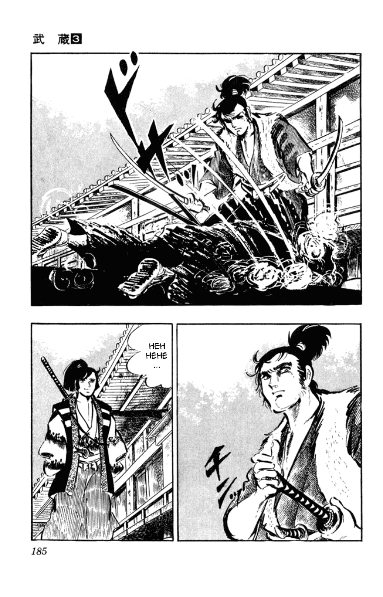 Musashi (MOTOMIYA Hiroshi) Chapter 3.8 page 61 - Vol.3 Chapter 8: The Yoshioka Fire Brigade