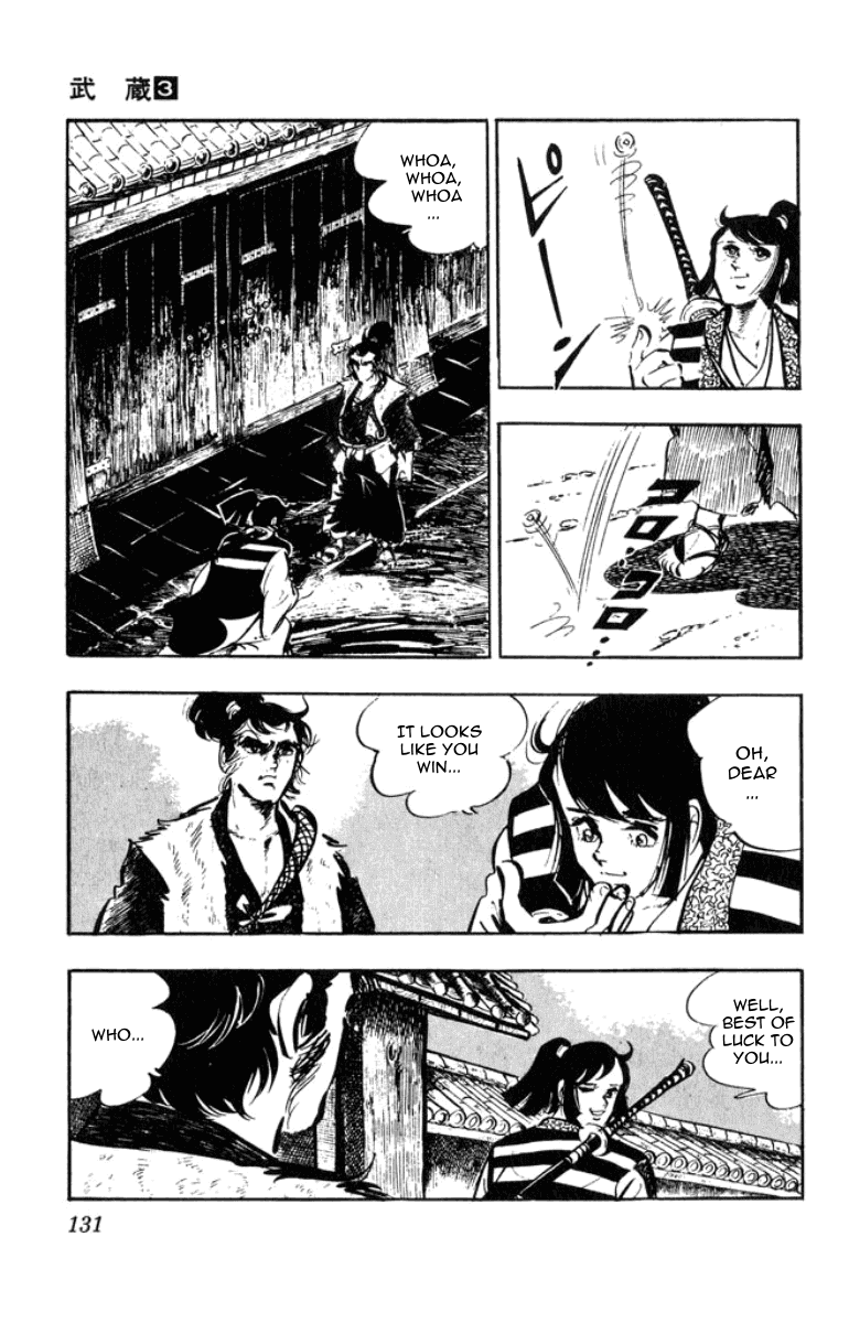 Musashi (MOTOMIYA Hiroshi) Chapter 3.8 page 7 - Vol.3 Chapter 8: The Yoshioka Fire Brigade