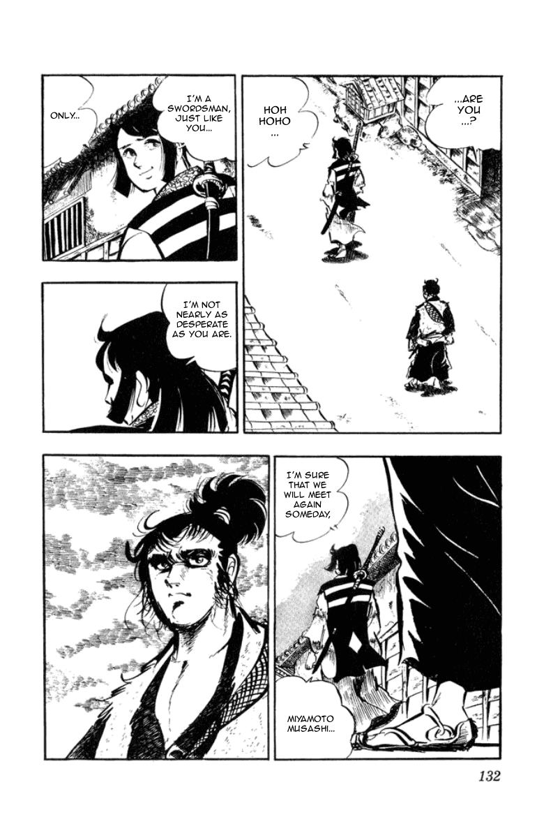 Musashi (MOTOMIYA Hiroshi) Chapter 3.8 page 8 - Vol.3 Chapter 8: The Yoshioka Fire Brigade