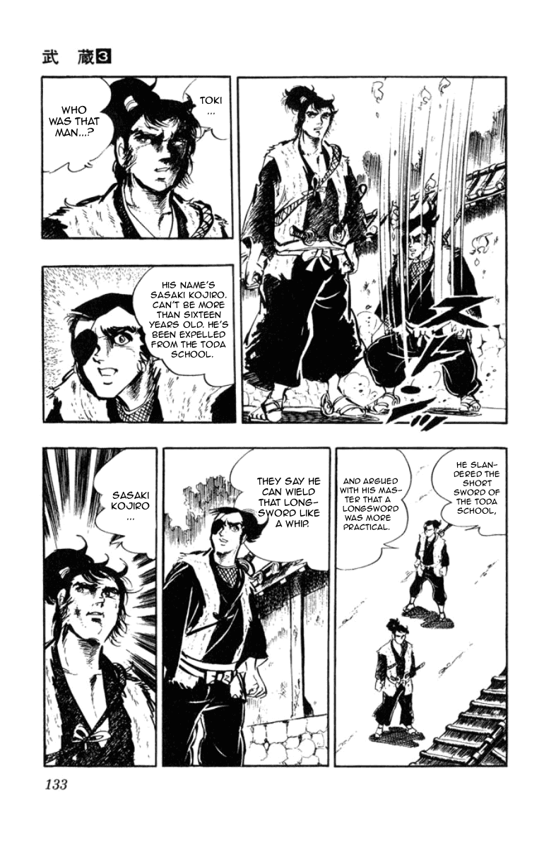 Musashi (MOTOMIYA Hiroshi) Chapter 3.8 page 9 - Vol.3 Chapter 8: The Yoshioka Fire Brigade