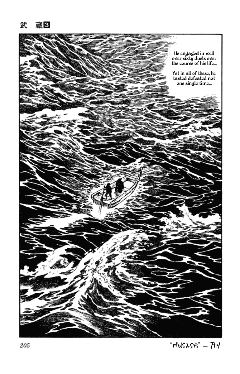 Musashi (MOTOMIYA Hiroshi) Chapter 3.9 page 17 - Vol.3 Chapter 9: Kojiro Defeated [END]