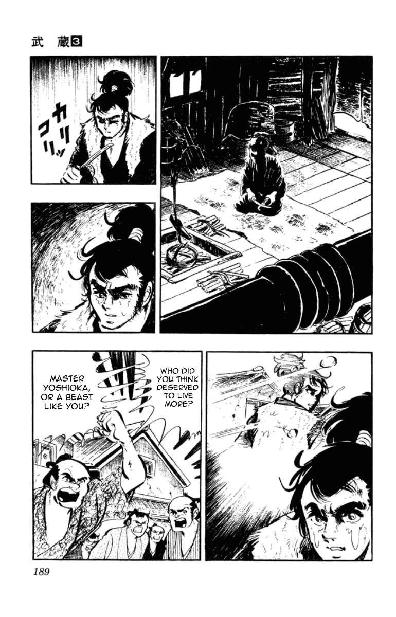 Musashi (MOTOMIYA Hiroshi) Chapter 3.9 page 3 - Vol.3 Chapter 9: Kojiro Defeated [END]