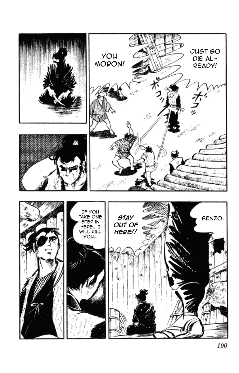 Musashi (MOTOMIYA Hiroshi) Chapter 3.9 page 4 - Vol.3 Chapter 9: Kojiro Defeated [END]