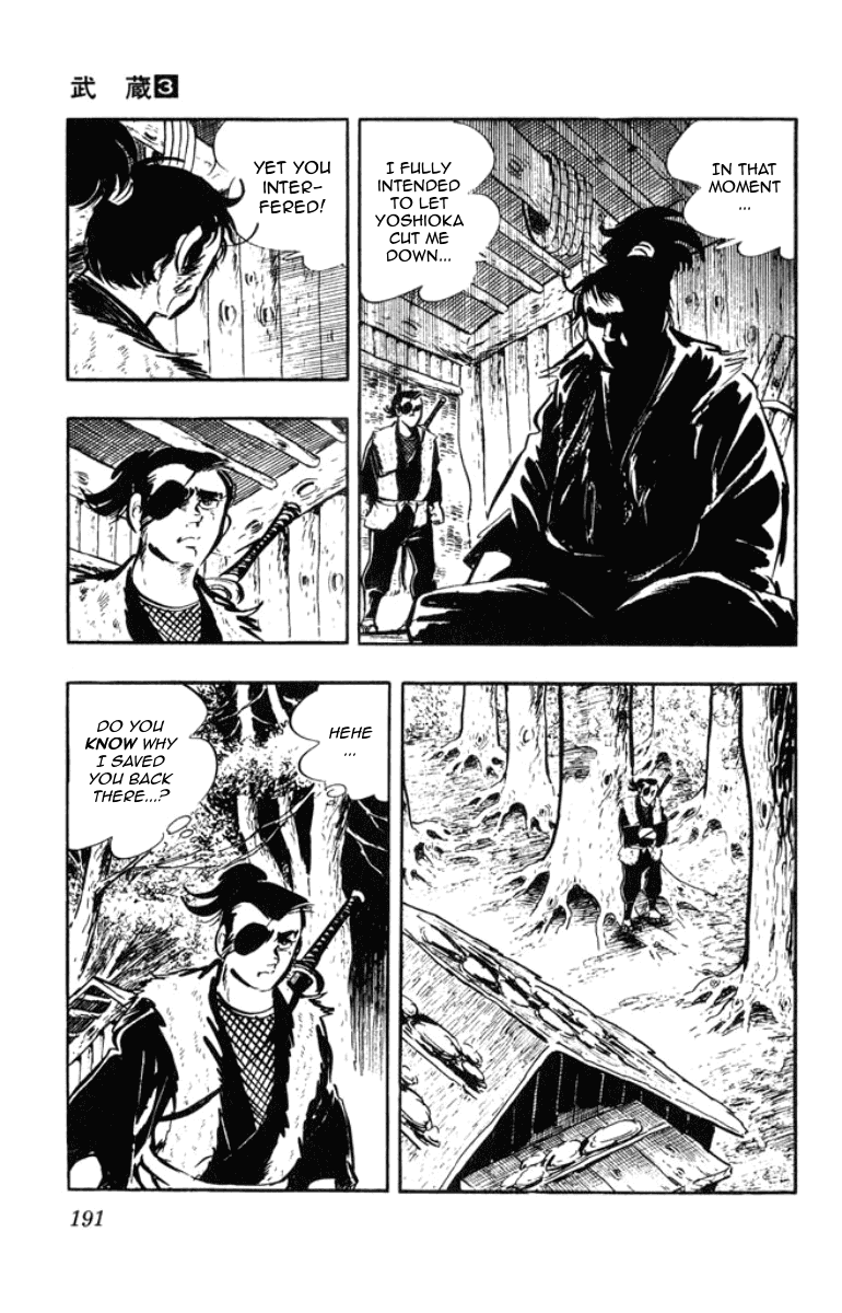 Musashi (MOTOMIYA Hiroshi) Chapter 3.9 page 5 - Vol.3 Chapter 9: Kojiro Defeated [END]