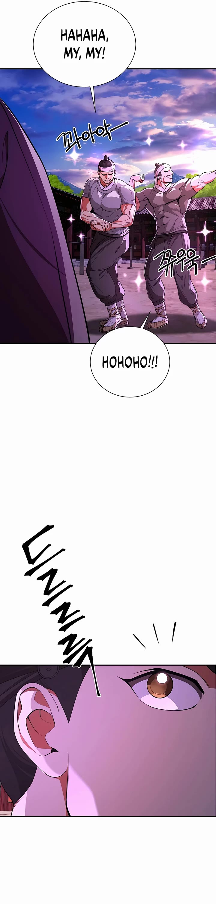 Muscle Joseon Chapter 1 page 12 - Chapter 1