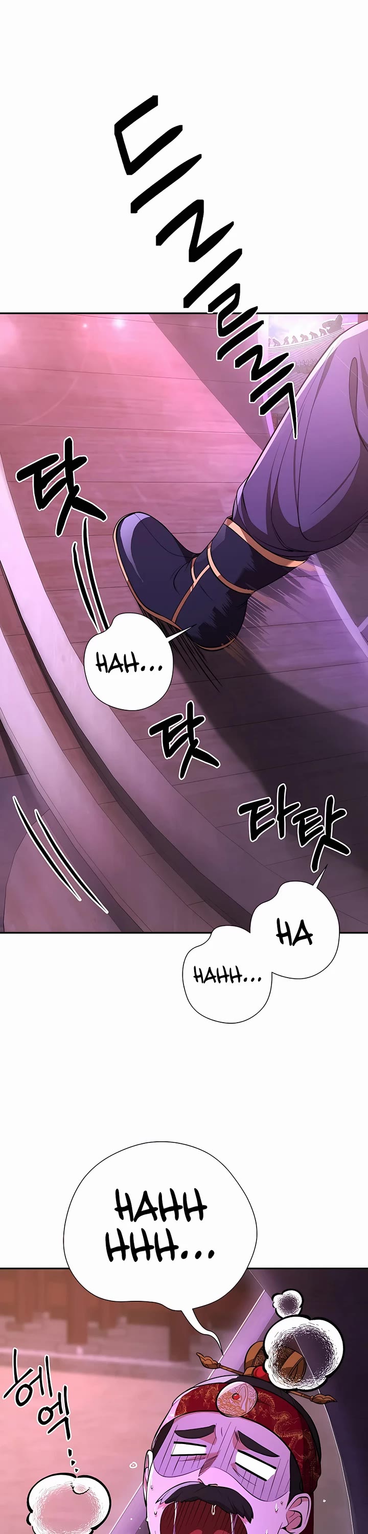Muscle Joseon Chapter 1 page 13 - Chapter 1
