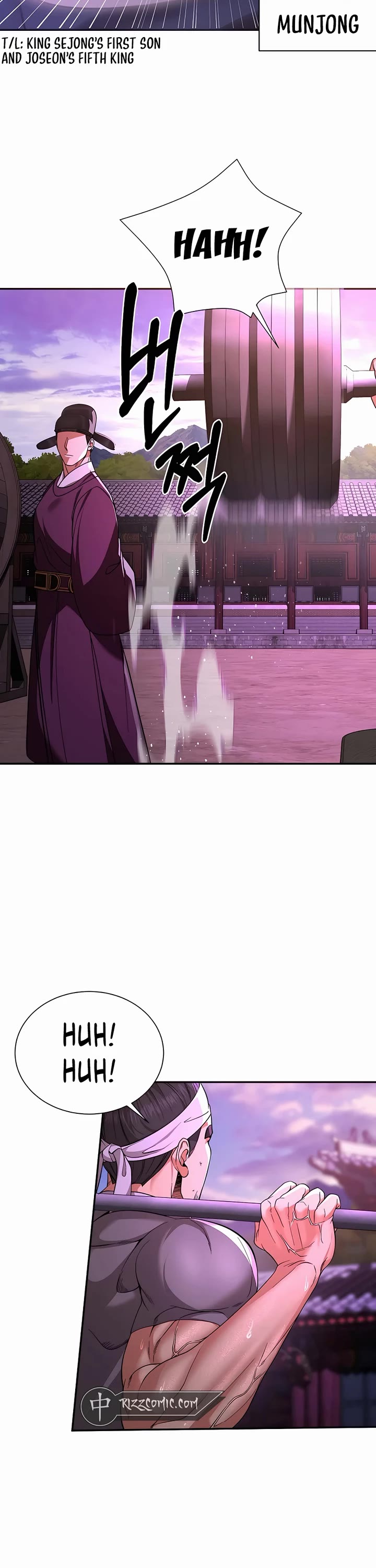 Muscle Joseon Chapter 1 page 17 - Chapter 1