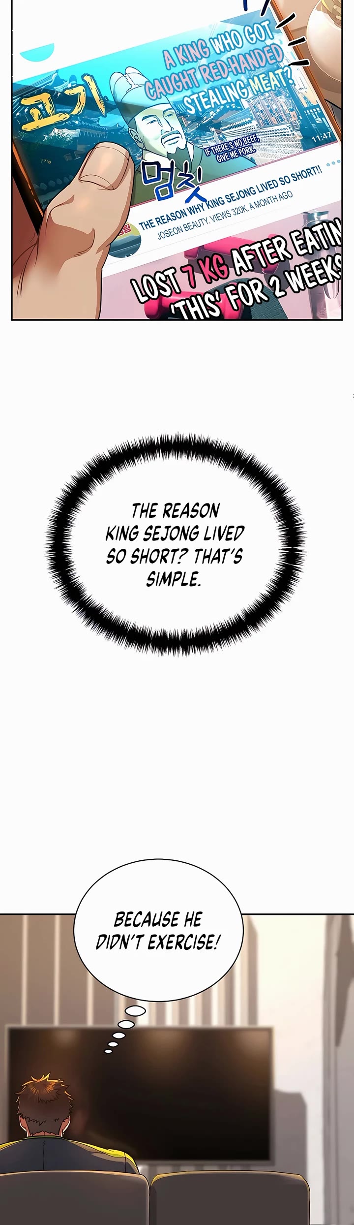 Muscle Joseon Chapter 1 page 32 - Chapter 1