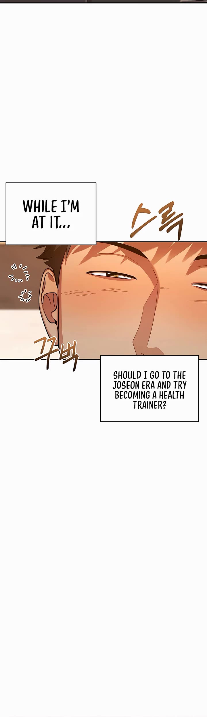 Muscle Joseon Chapter 1 page 33 - Chapter 1