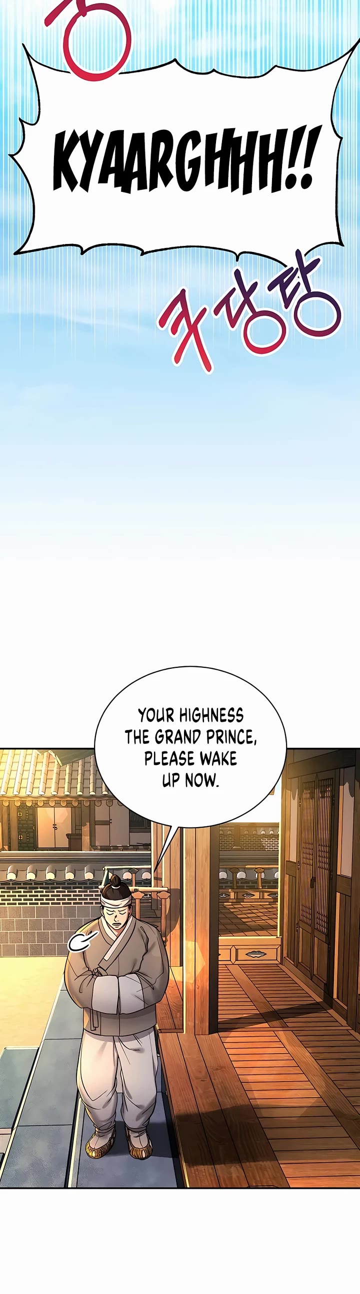 Muscle Joseon Chapter 1 page 46 - Chapter 1