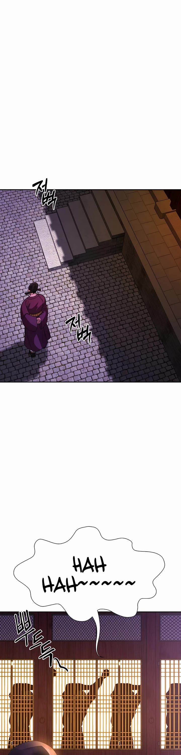 Muscle Joseon Chapter 1 page 6 - Chapter 1