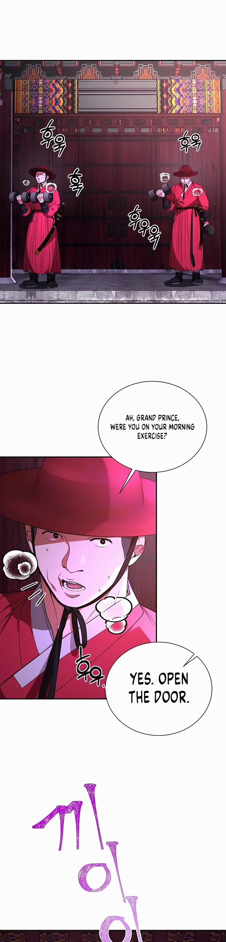 Muscle Joseon Chapter 1 page 9 - Chapter 1