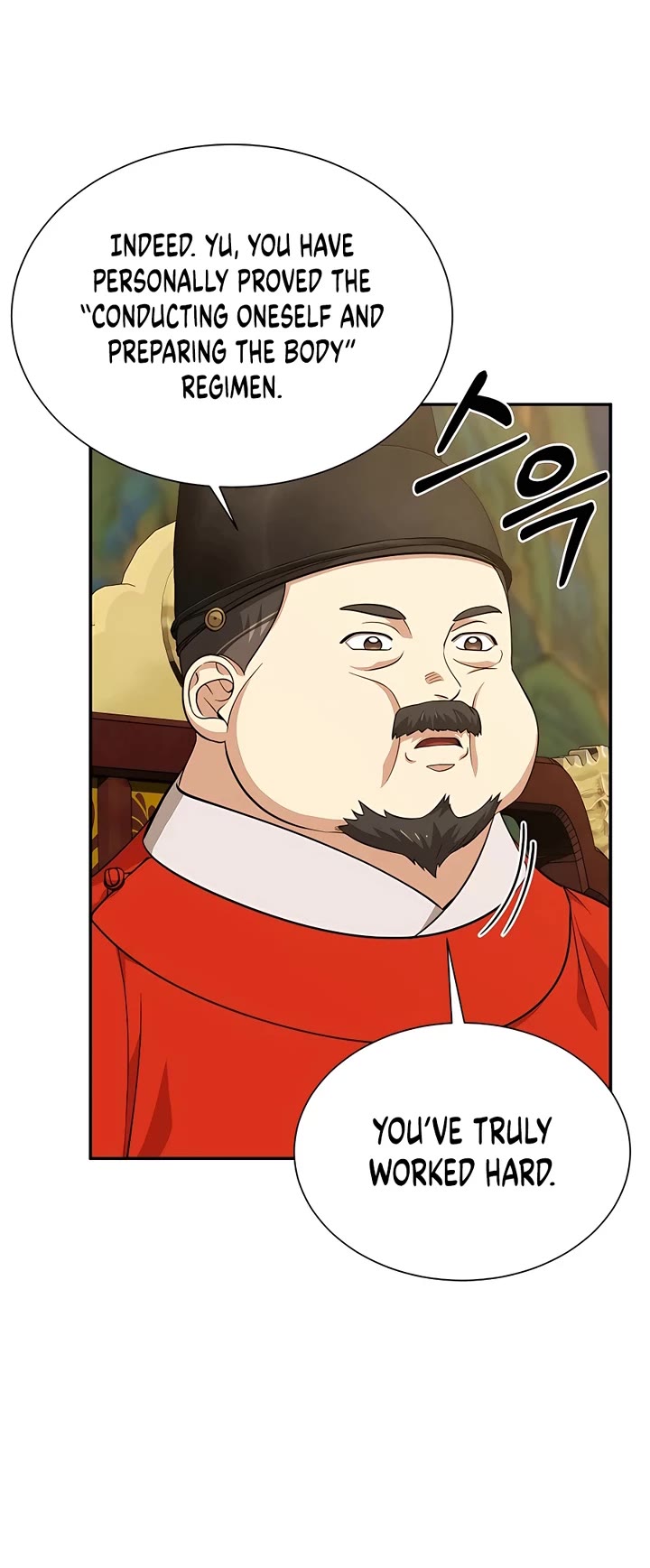 Muscle Joseon Chapter 10 page 12 - Chapter 10