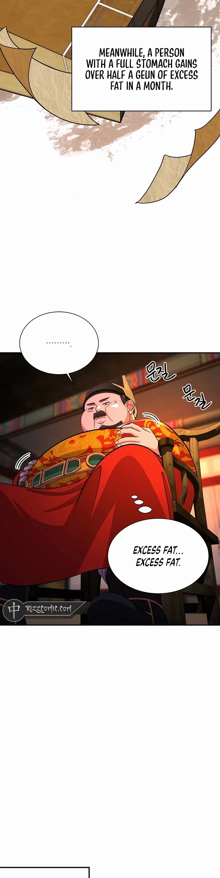Muscle Joseon Chapter 10 page 26 - Chapter 10