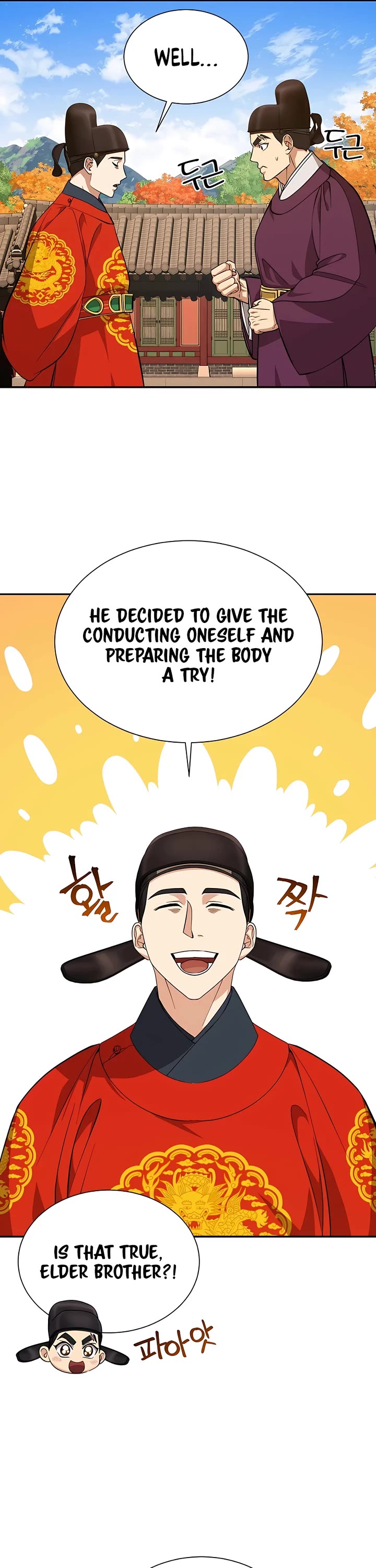 Muscle Joseon Chapter 10 page 28 - Chapter 10