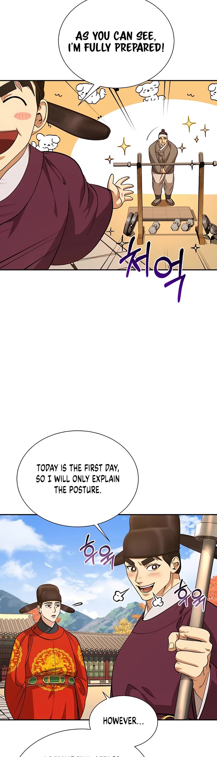 Muscle Joseon Chapter 10 page 29 - Chapter 10
