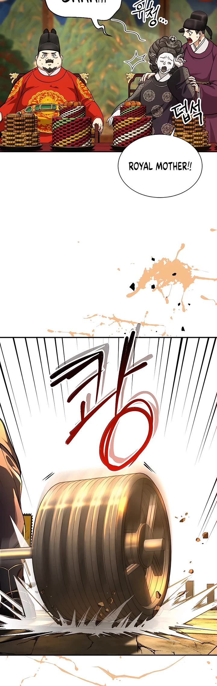 Muscle Joseon Chapter 10 page 3 - Chapter 10