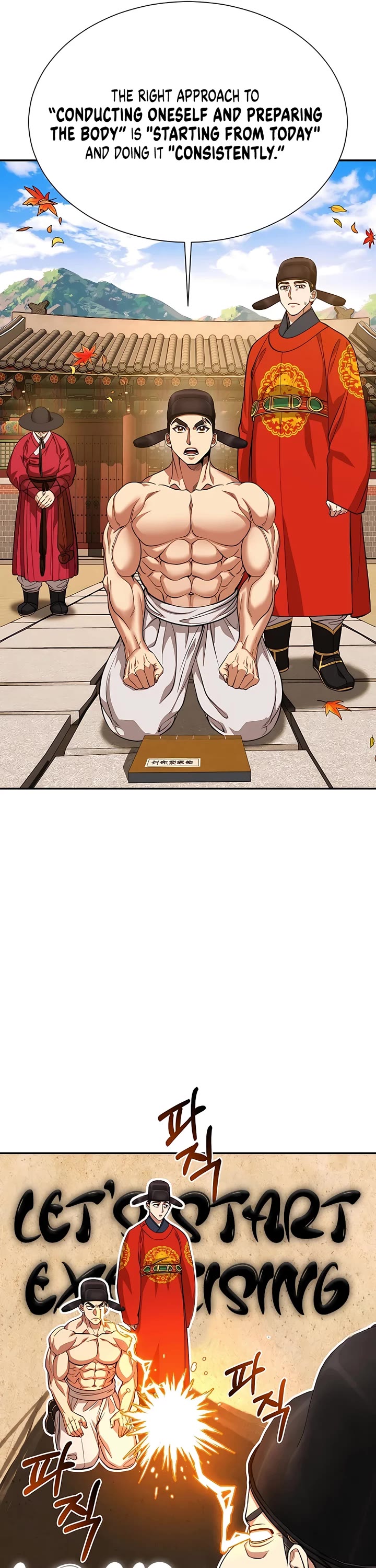 Muscle Joseon Chapter 10 page 38 - Chapter 10