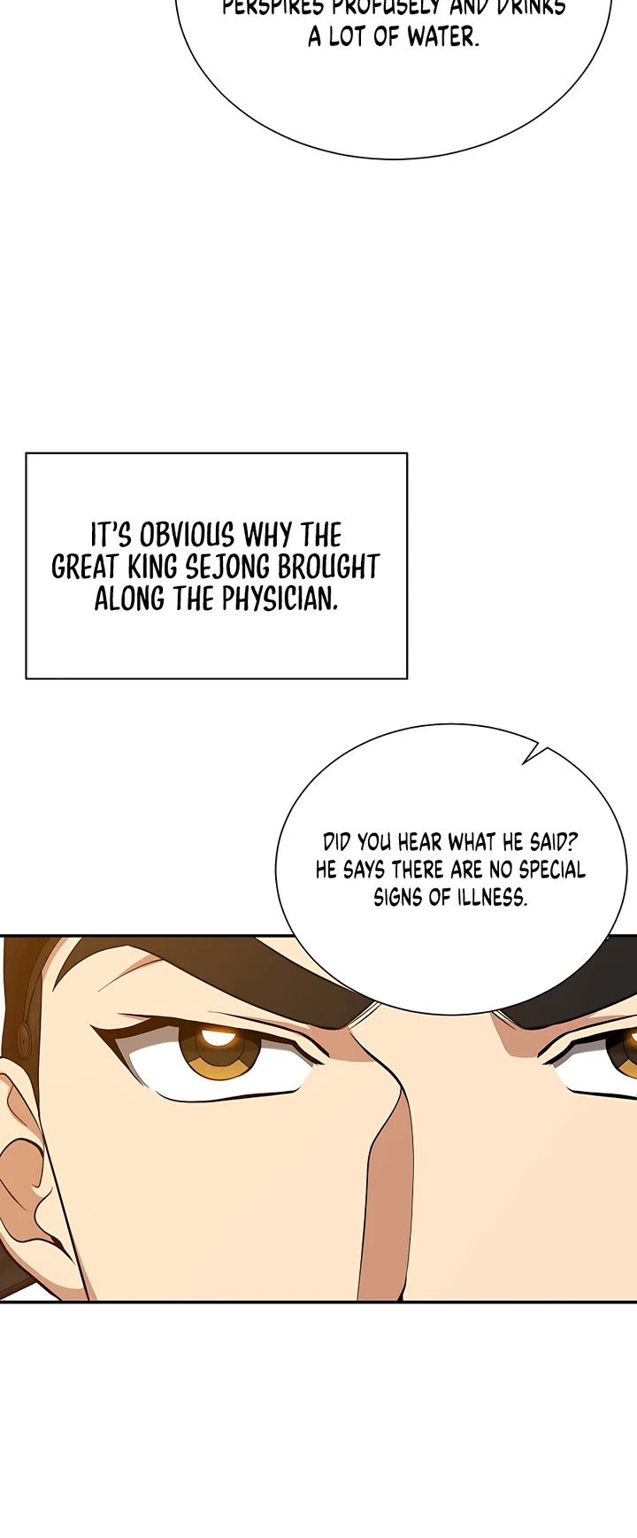 Muscle Joseon Chapter 10 page 41 - Chapter 10