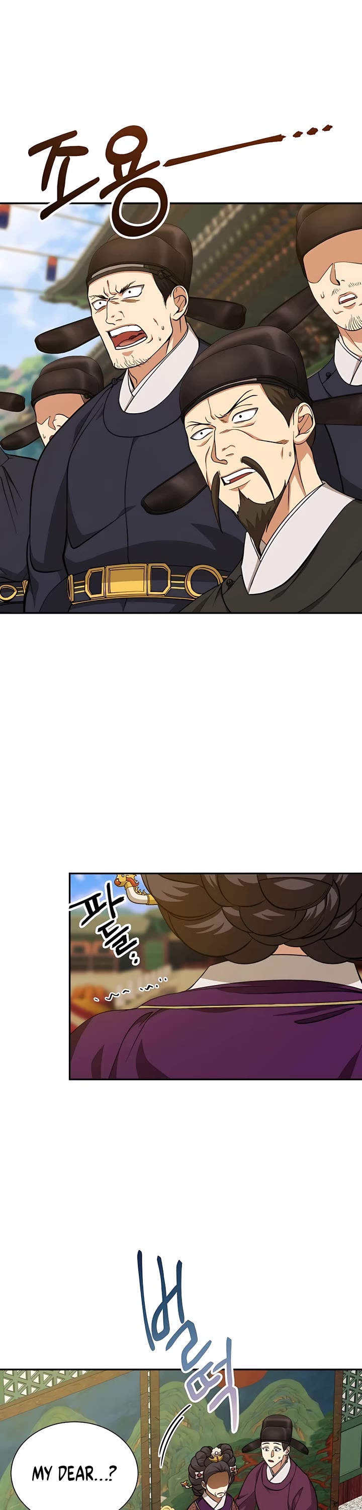 Muscle Joseon Chapter 10 page 6 - Chapter 10