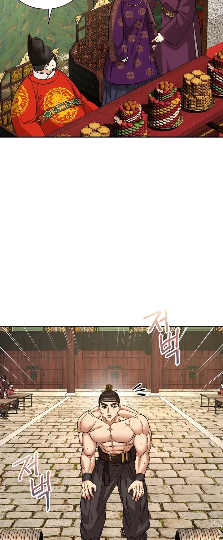 Muscle Joseon Chapter 10 page 7 - Chapter 10
