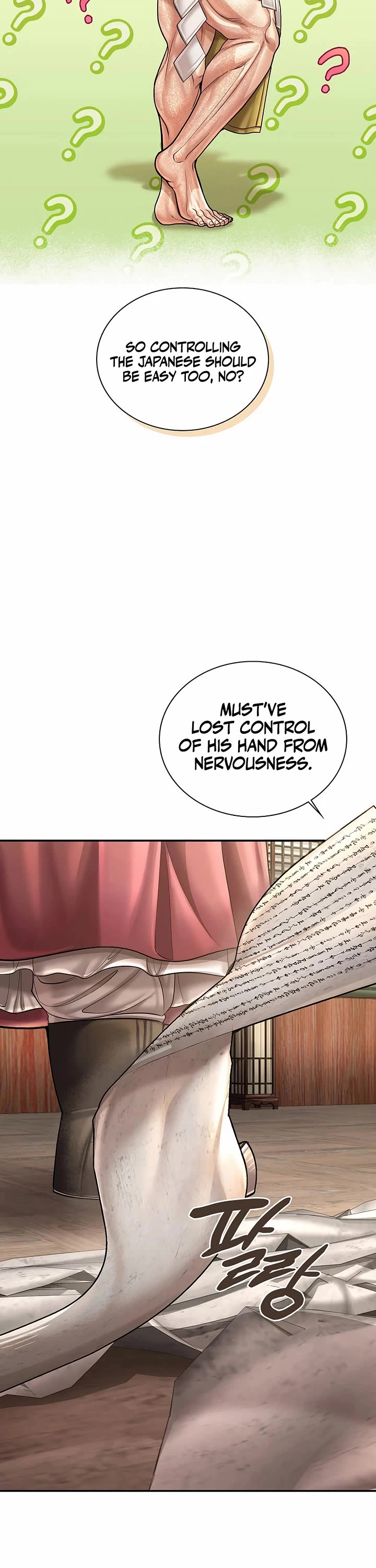 Muscle Joseon Chapter 100 page 14 - Chapter 100