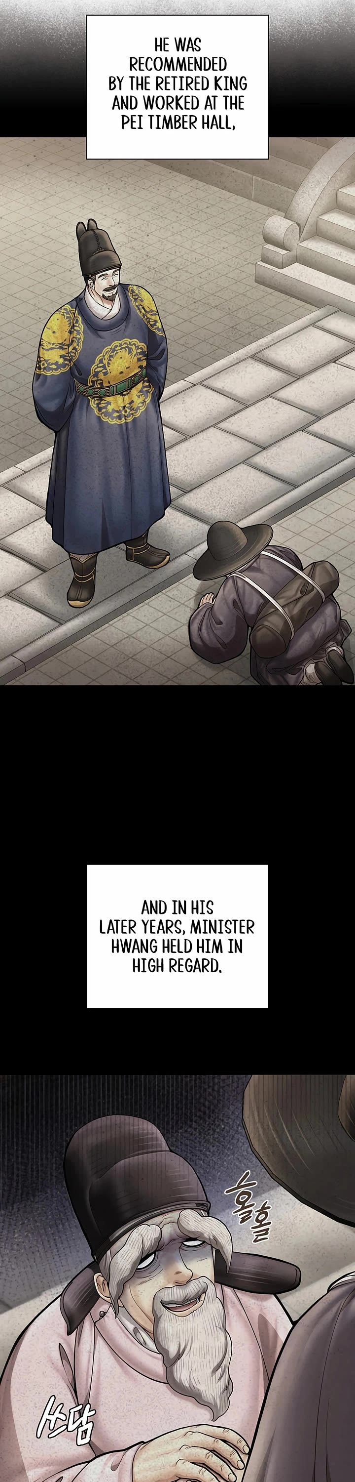 Muscle Joseon Chapter 100 page 21 - Chapter 100
