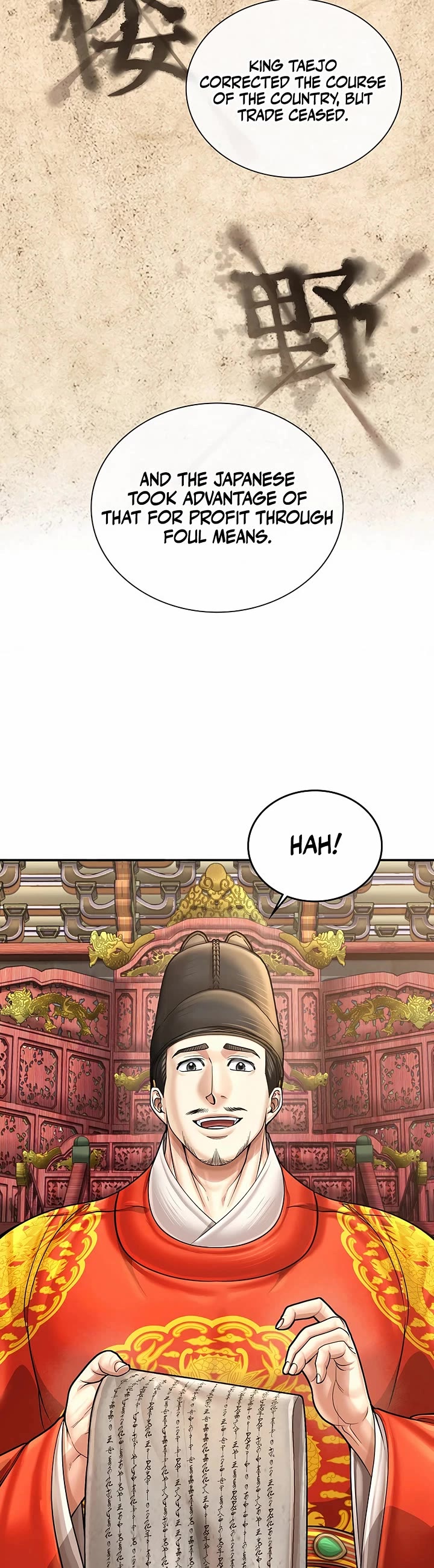 Muscle Joseon Chapter 100 page 23 - Chapter 100