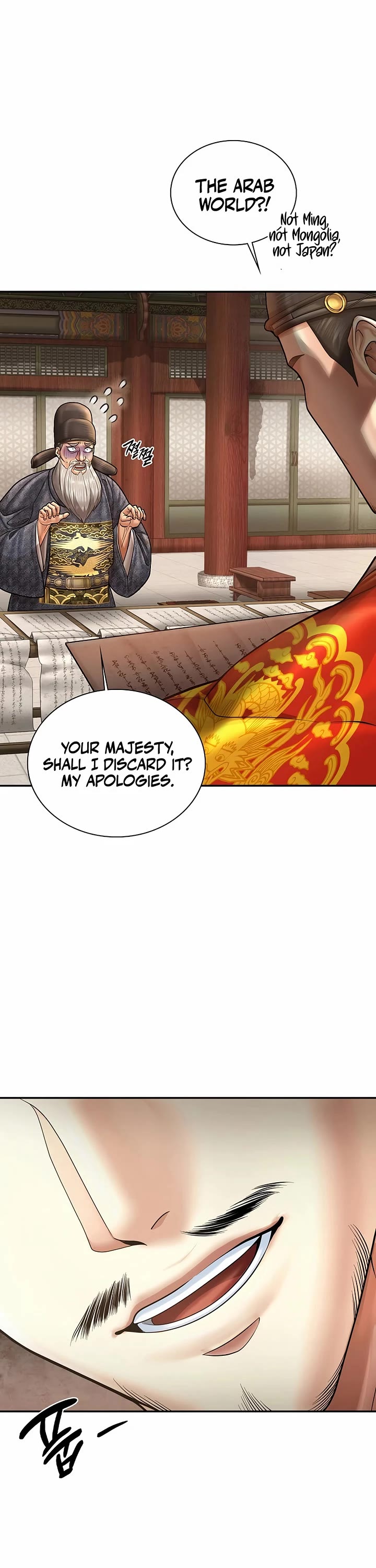 Muscle Joseon Chapter 100 page 25 - Chapter 100