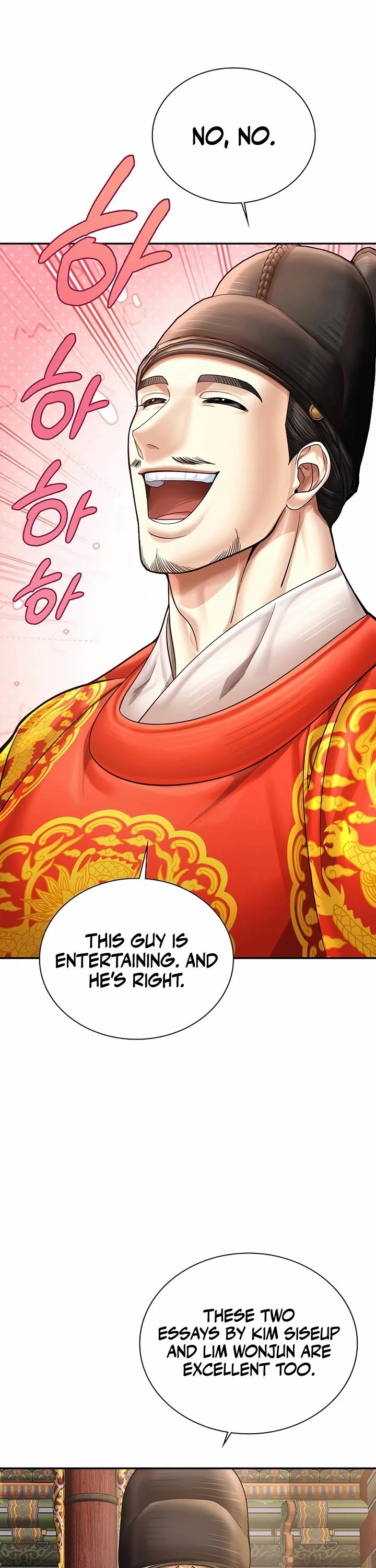 Muscle Joseon Chapter 100 page 26 - Chapter 100