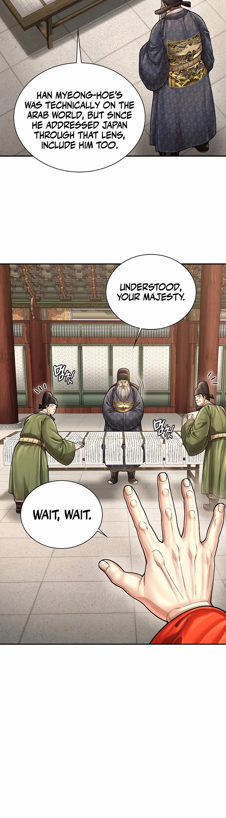 Muscle Joseon Chapter 100 page 28 - Chapter 100