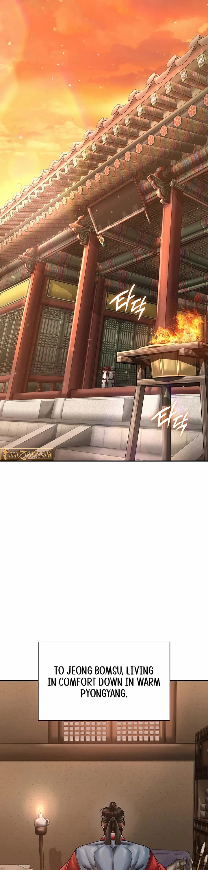 Muscle Joseon Chapter 100 page 30 - Chapter 100